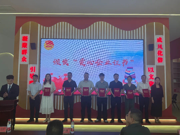 20250826154502_95992 EMC易倍(中国区)官方网站